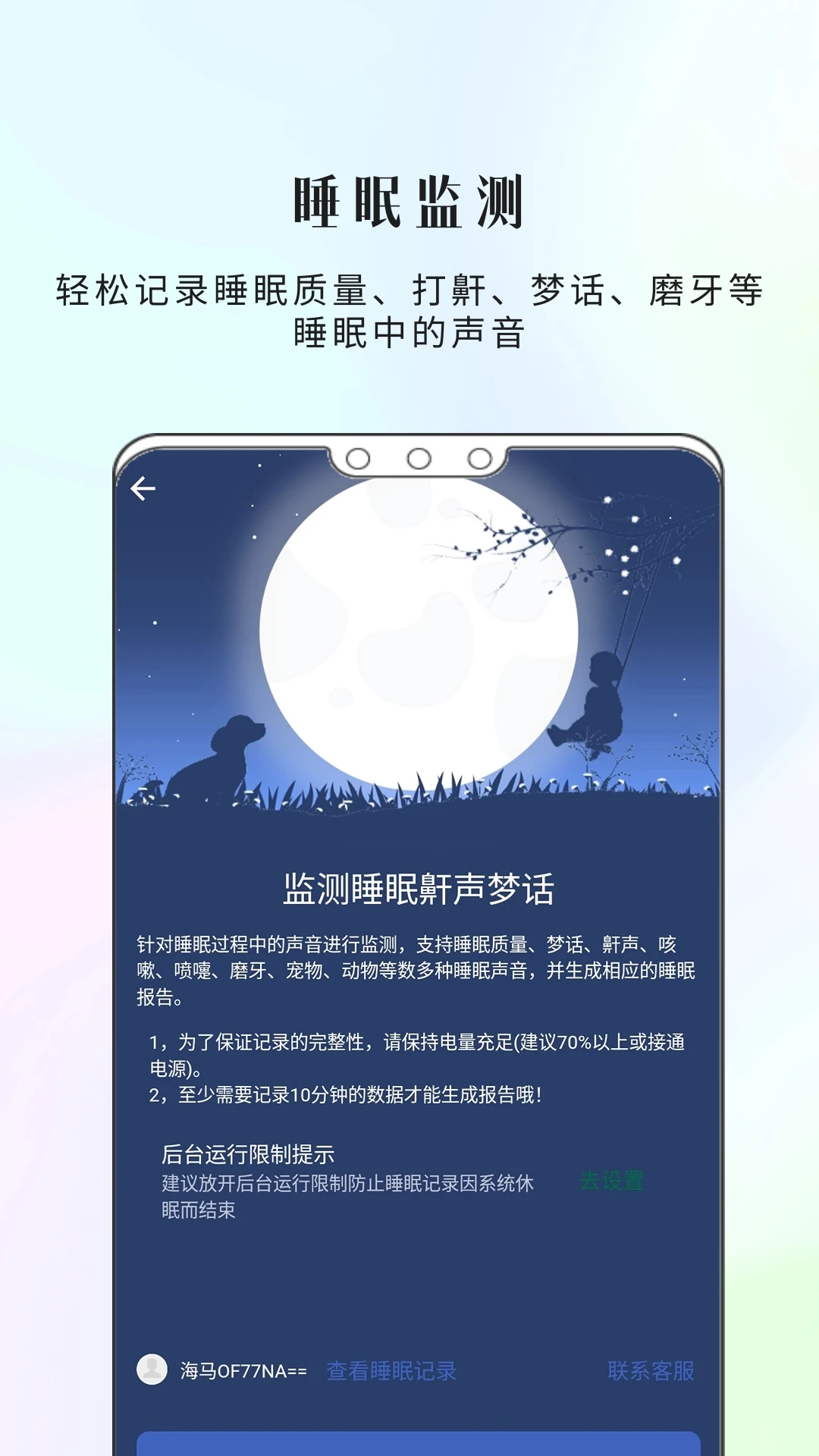 ��һ��1.7.41 2026�����������ͼ1