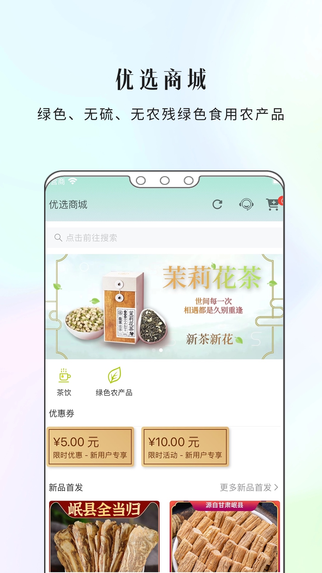 ��һ��1.7.41 2026�����������ͼ0