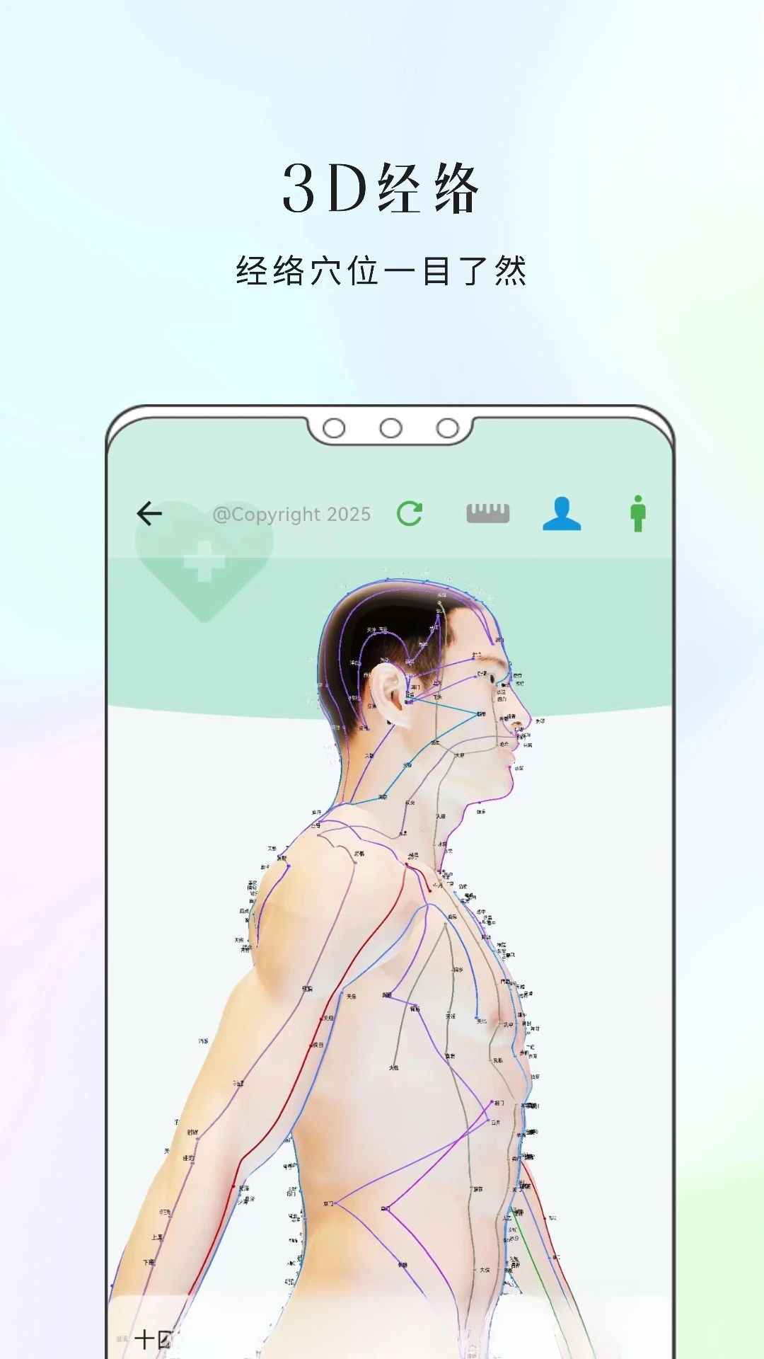 ��һ��1.7.41 2026�����������ͼ3