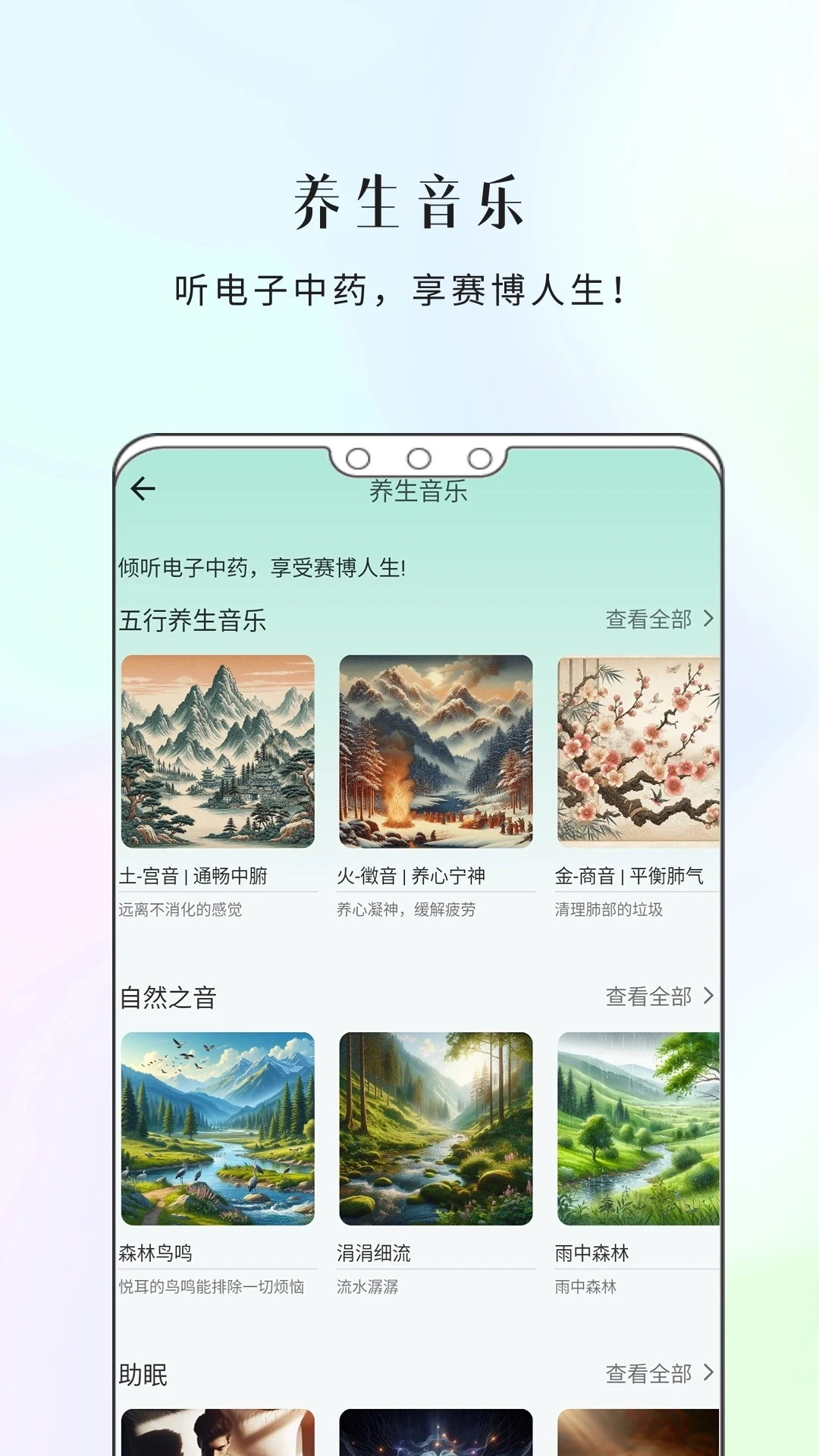 ��һ��1.7.41 2026�����������ͼ4