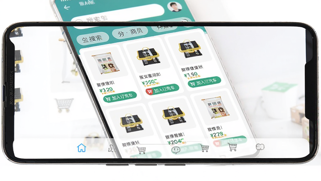 主体为一部竖屏安卓手机,屏幕内展示聚货通极速版的商品列表与订货界面,布局采用上下结构,上方为搜索栏与分类标签,中部为商品卡片网格,下方为导航按钮,排版整齐清晰,风格为现代扁平化UI设计,细节包含商品缩略图、价格标签、加入订货车按钮,画质高清,画面干净,无多余元素