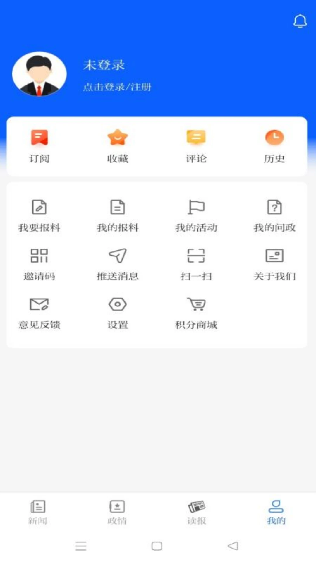��ͨ������ͼ3