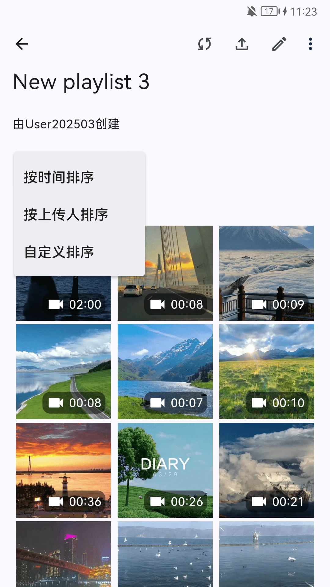 Arzopa����׿����6.4.14 �����������߽�ͼ1