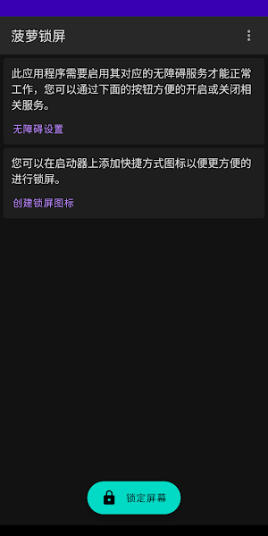 ����������׿�� ��������Ԥ��ͼ