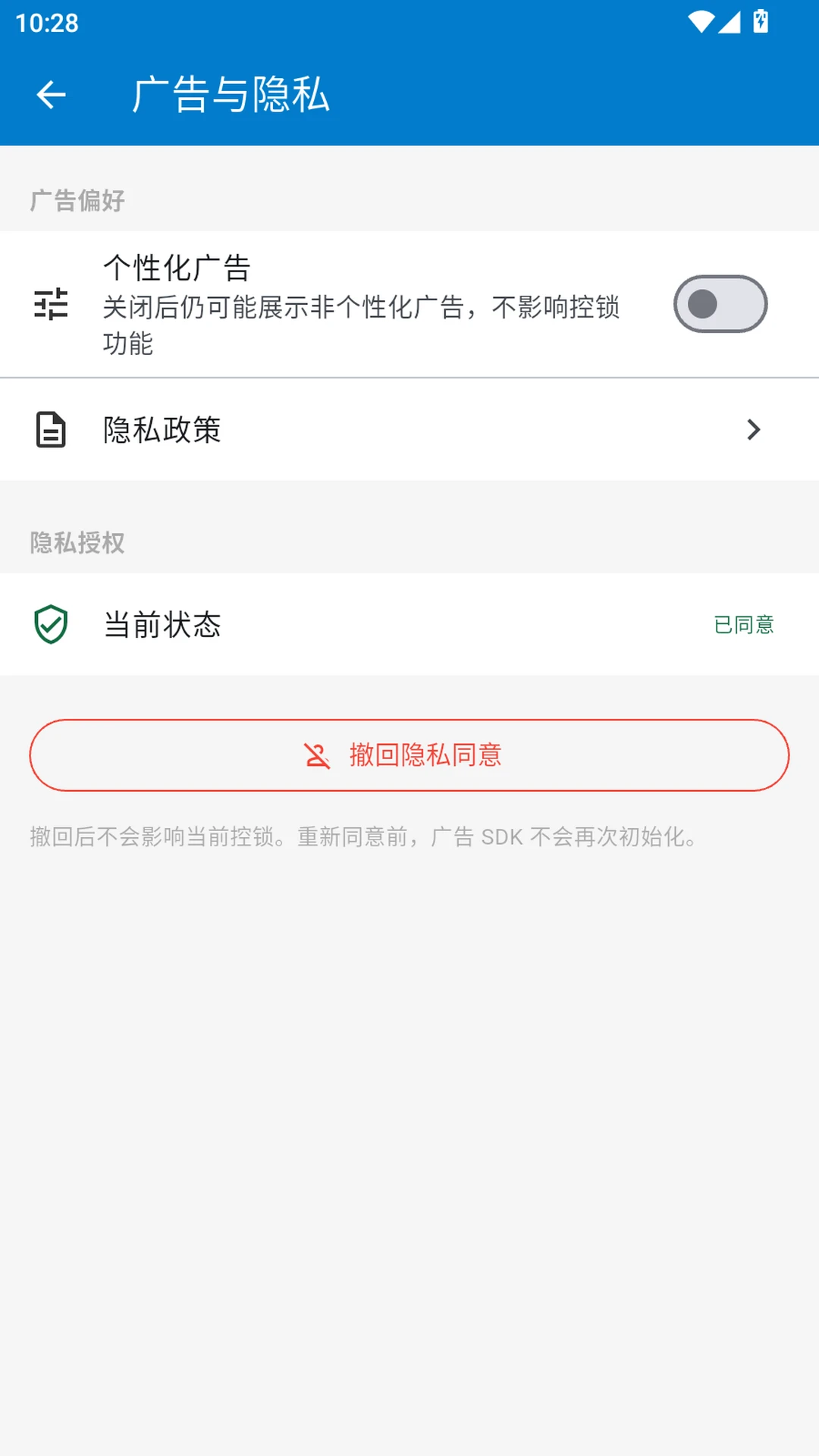ң�س�λ����ͼ1