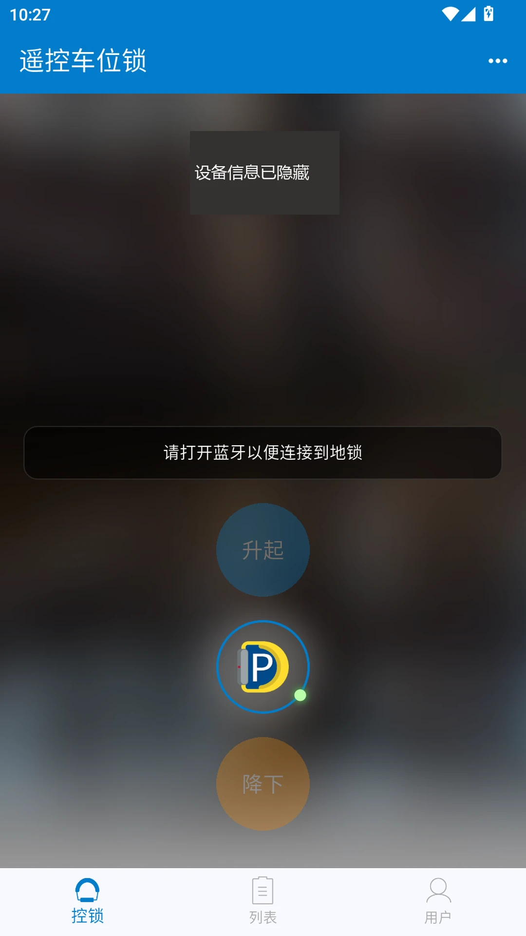 ң�س�λ����ͼ2