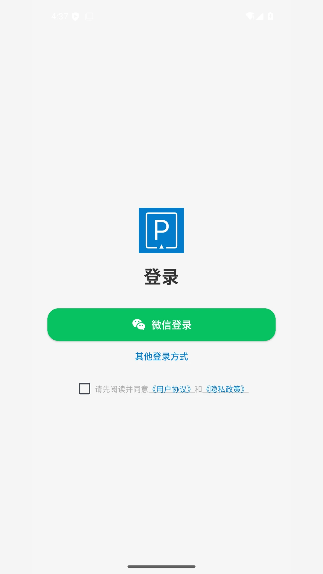 ң�س�λ����ͼ3