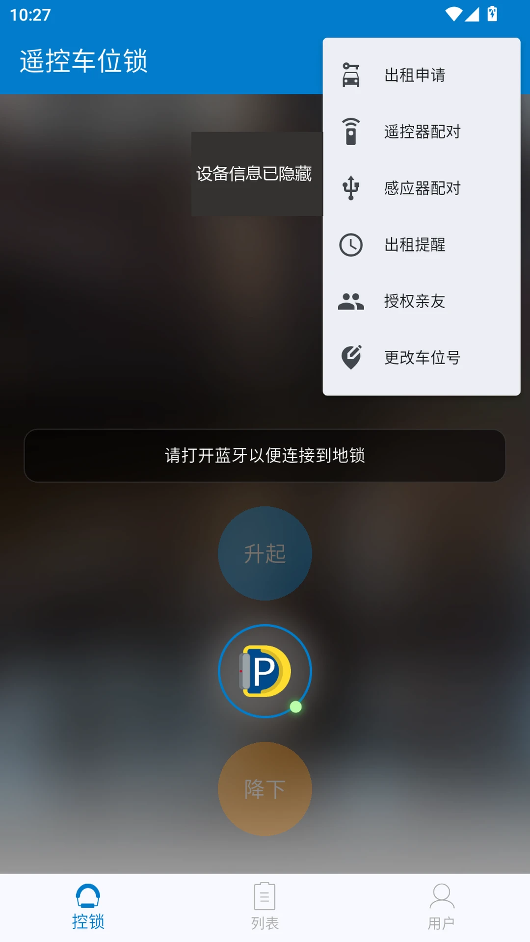 ң�س�λ����ͼ4