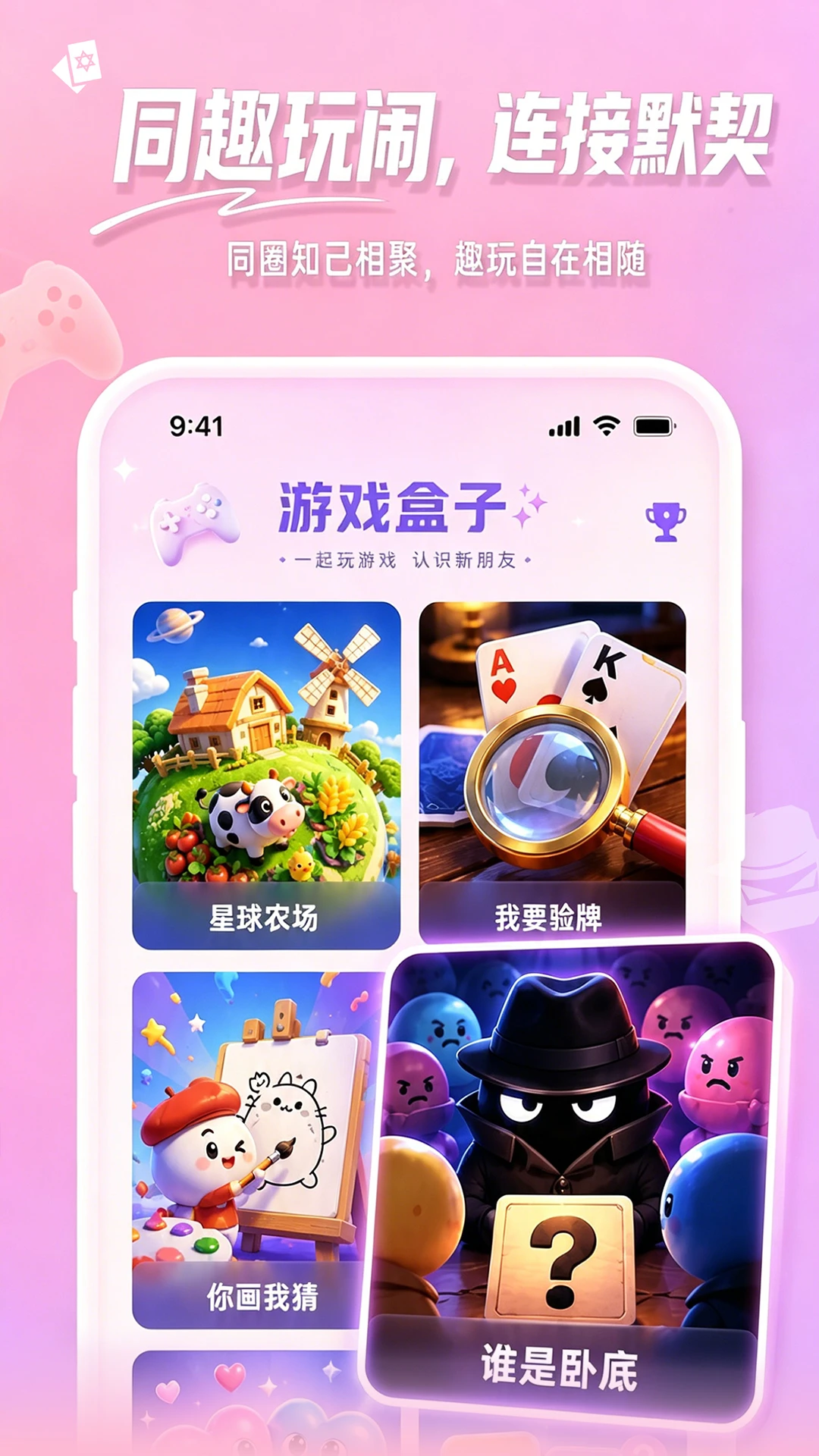 Fours��������3.5.2 2026�� AI�������app��ͼ3