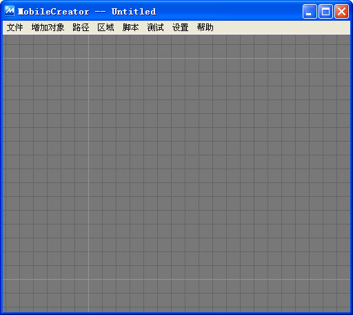 ECreator����༭��1.0.2 2026��׿��Ƶ����������ͼ4