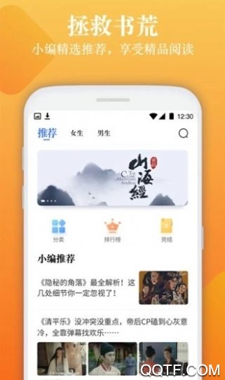 �ж�1.6.8 2026�Ķ�������ͼ3