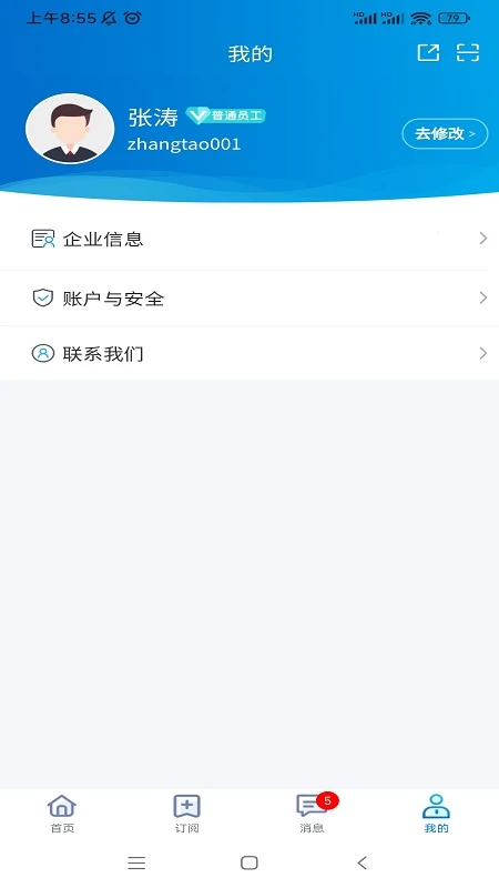 �����������ͼ2