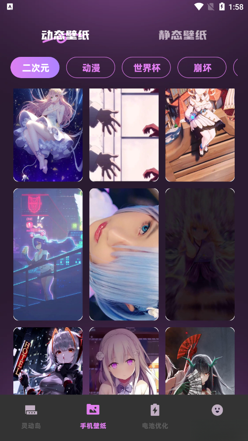 �鶯��֪ͨС�����ͼ4