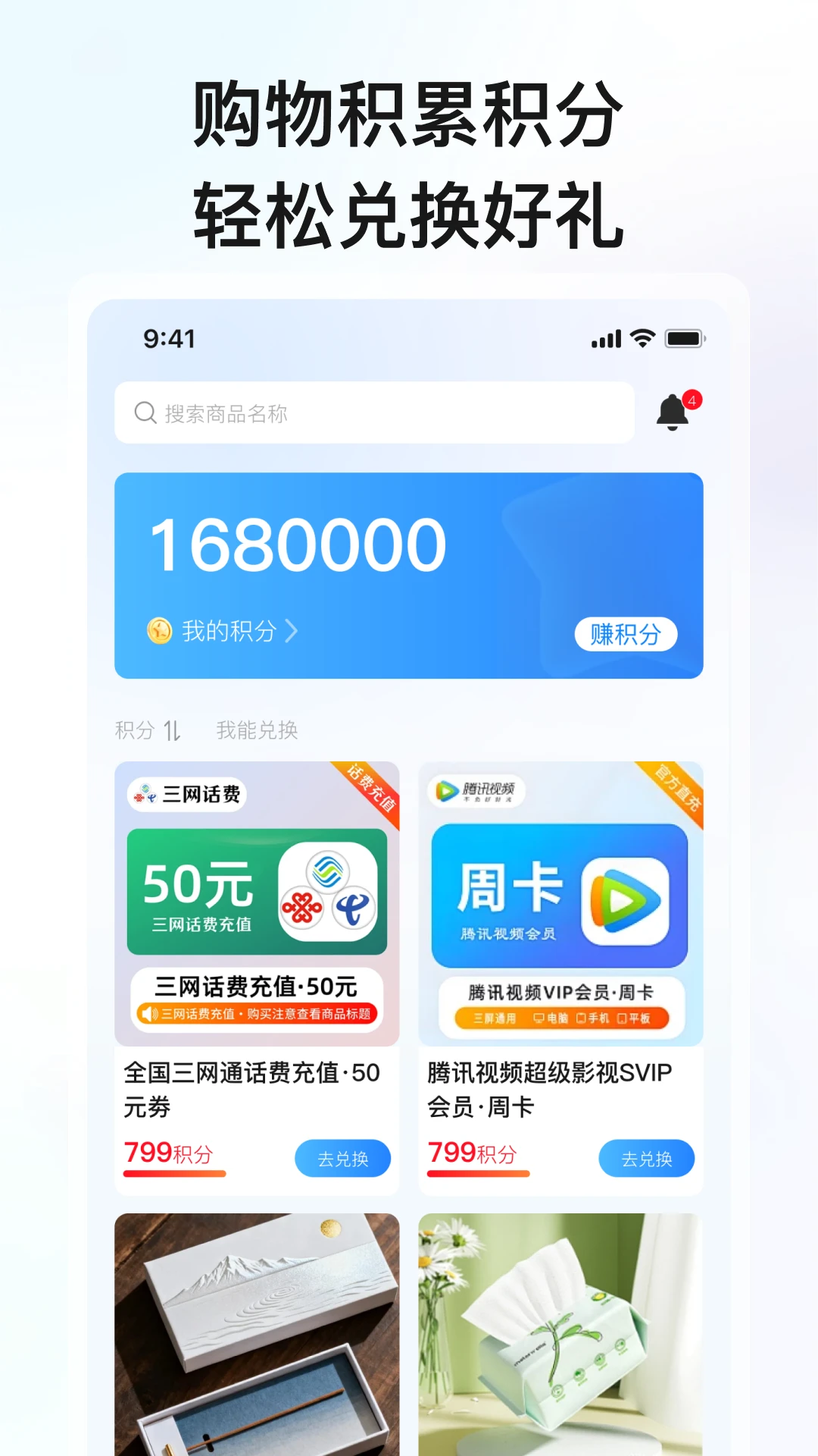 ��ס1.5 2026�� ��������ͼ0