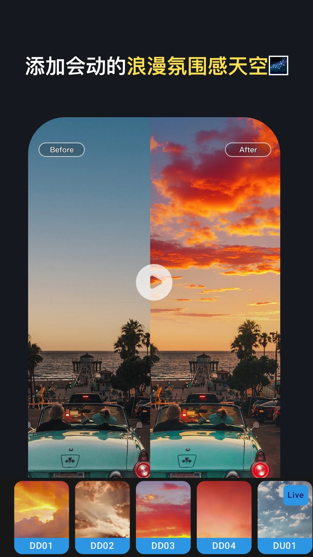 MotionFlow��̬��Ƭ5.0.0 2026��Ƶ�༭��ͼ4