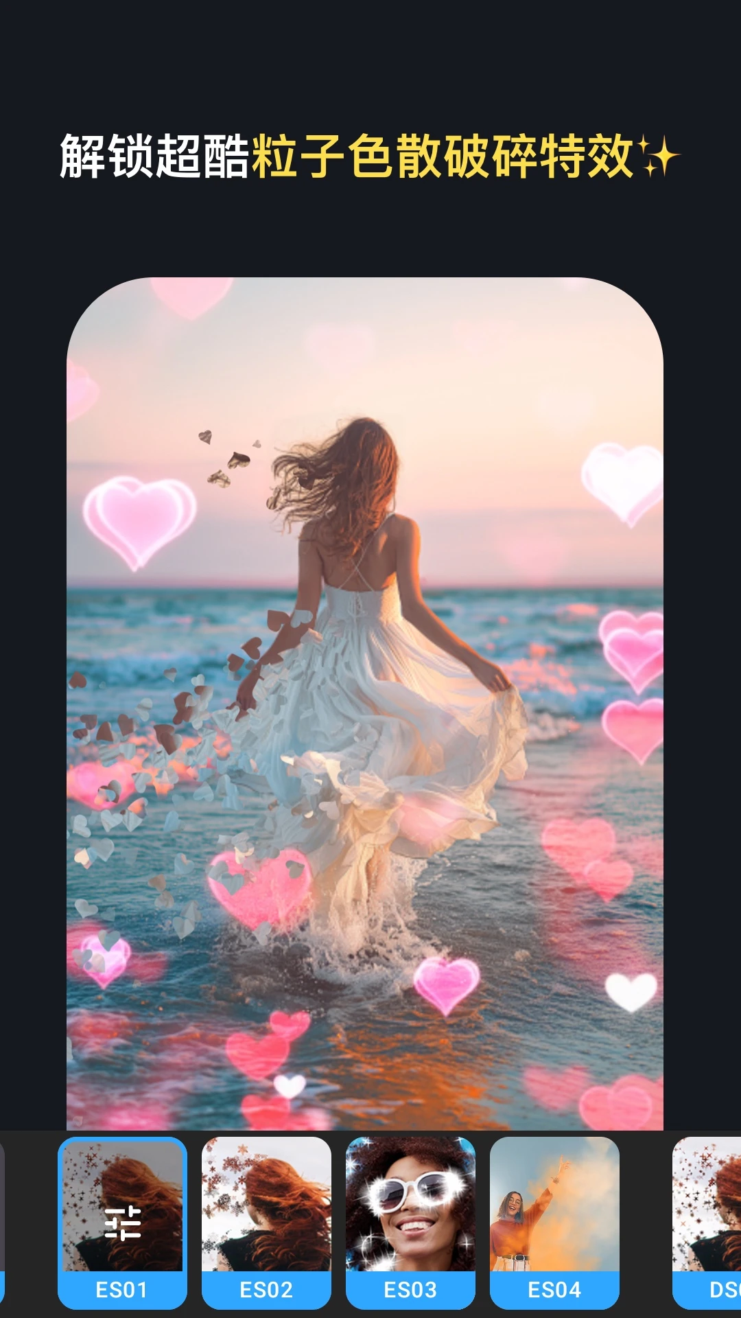 MotionFlow��̬��Ƭ5.0.0 2026��Ƶ�༭��ͼ2