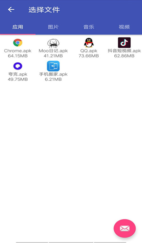 �ֻ����9.0 һ������������ͼ1