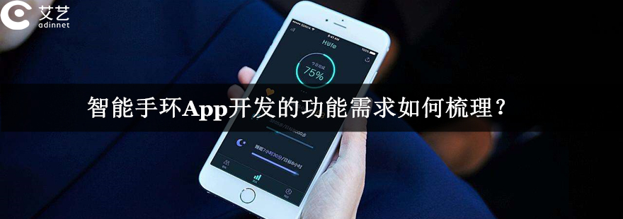 ����PRO ����ָ��APP ��׿�� �����ͼ