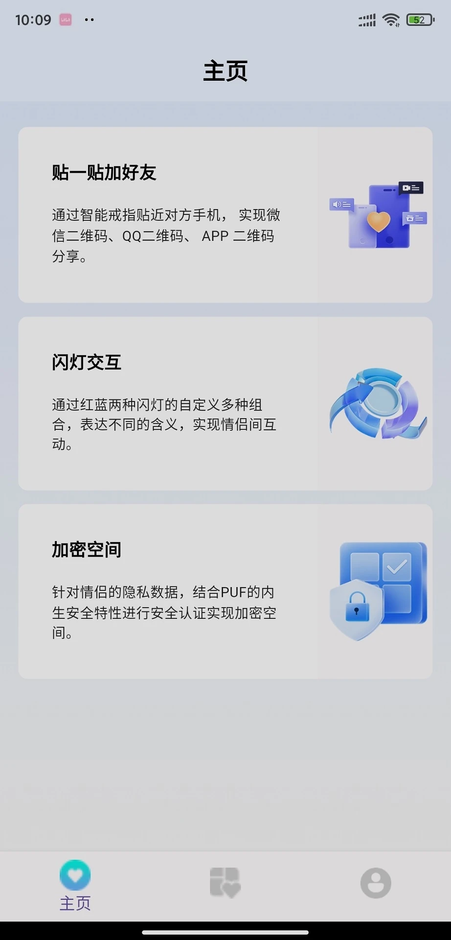 ����PRO2.9.93 ����ָ��������ͼ2