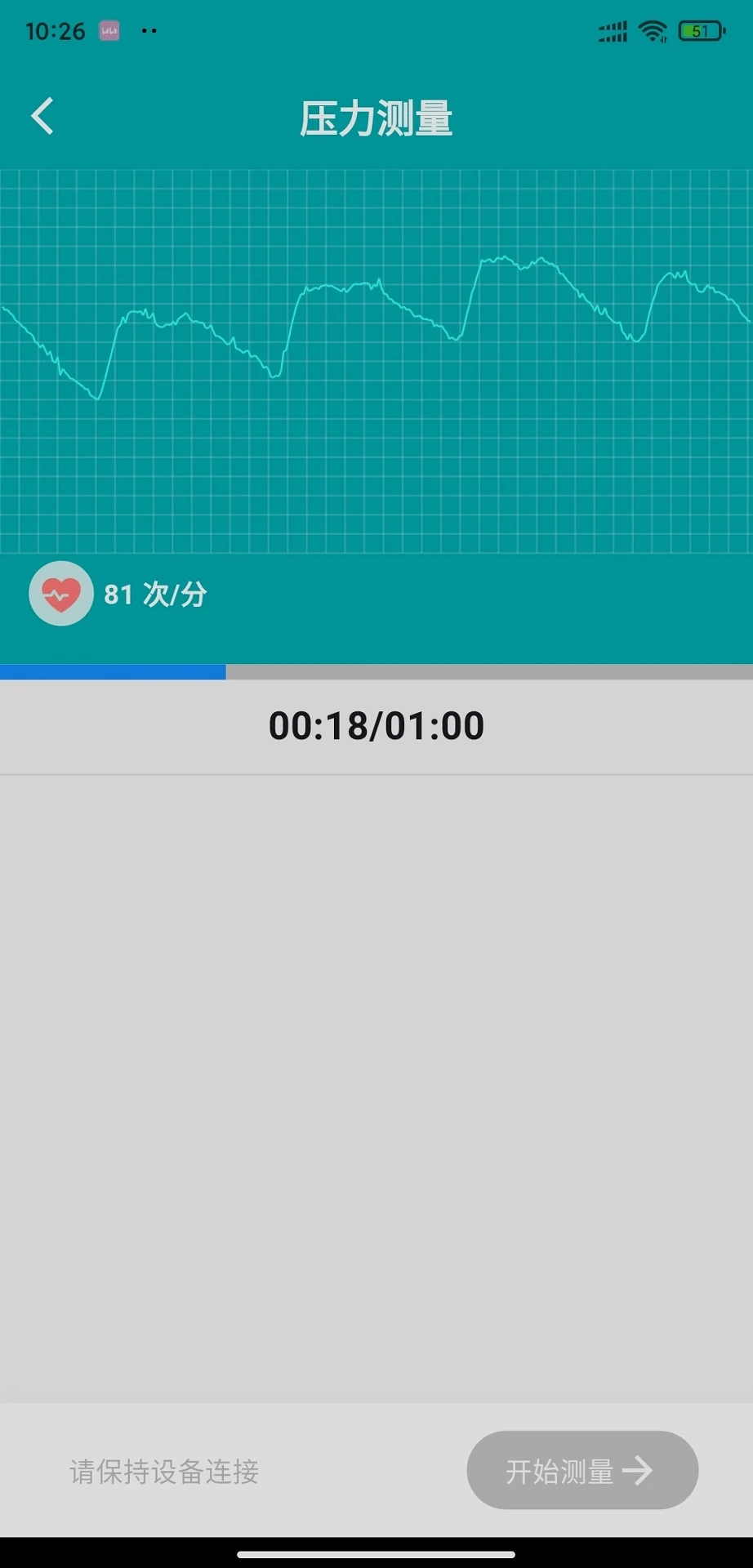 ����PRO2.9.93 ����ָ��������ͼ0