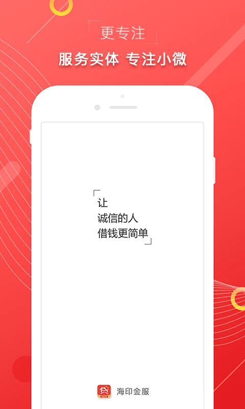 ��ӡ���5.1.5 �����������ֽ�ͼ2