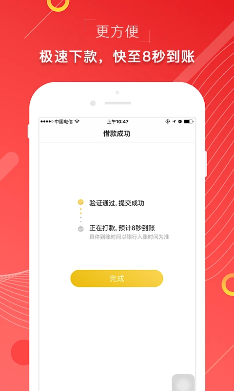 ��ӡ���5.1.5 �����������ֽ�ͼ1