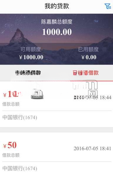 ��ӡ���5.1.5 �����������ֽ�ͼ4