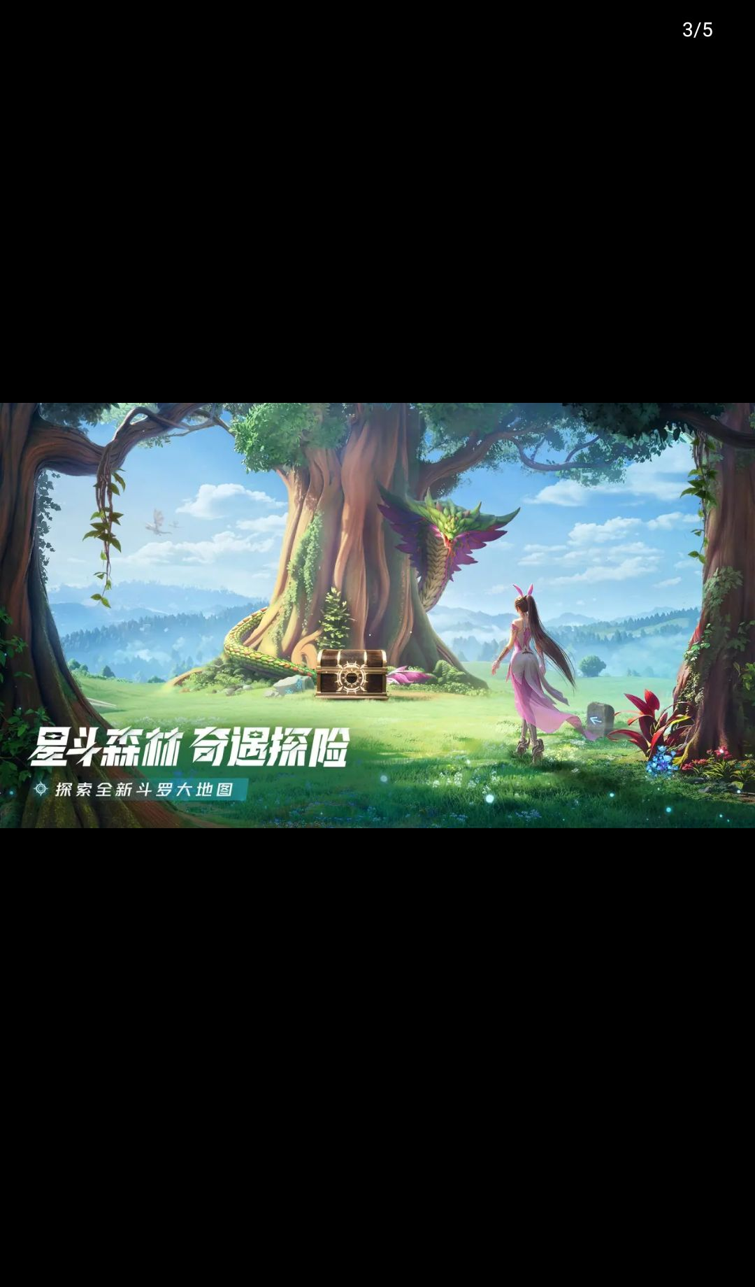 ���޴�½���Ի�����2.11.1�汾 ��ʦð�����ν�ͼ2