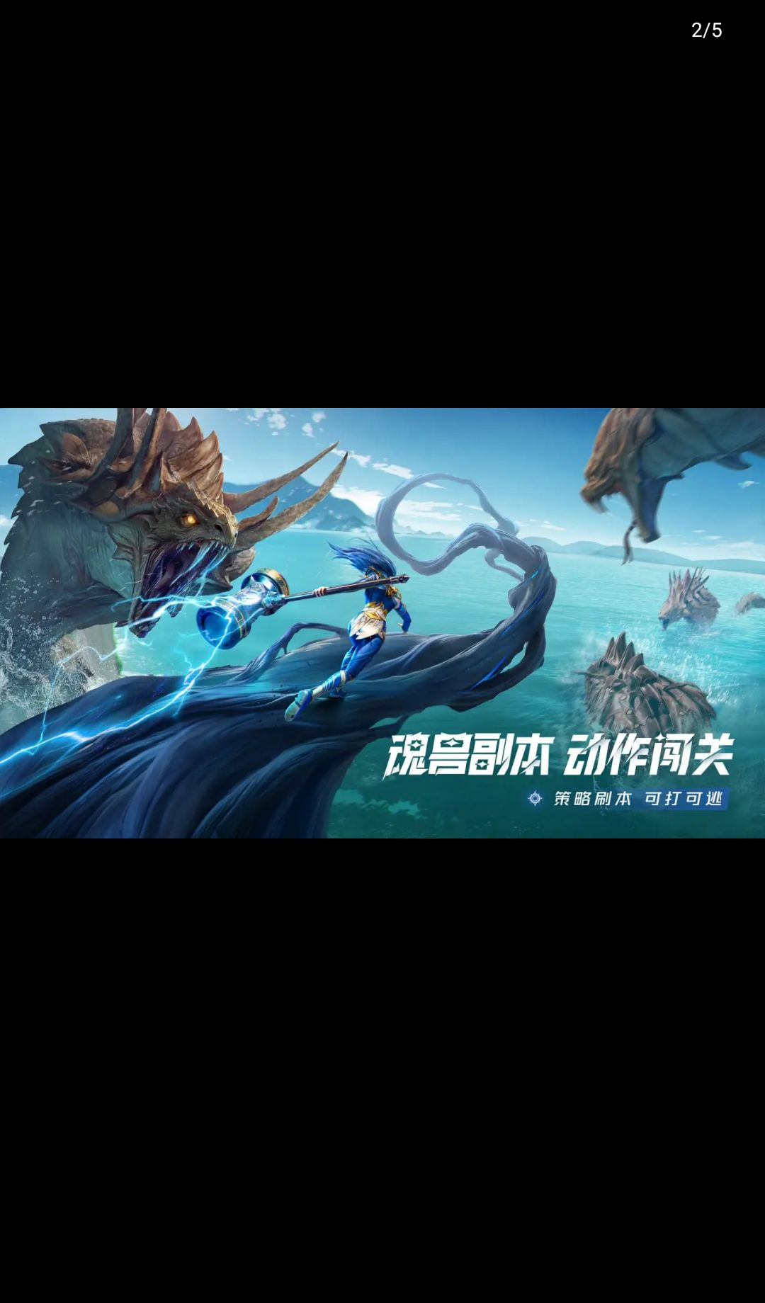 ���޴�½���Ի�����2.11.1�汾 ��ʦð�����ν�ͼ3