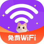 ȫ���ٿ�����WiFi2.0.5 �����������߽�ͼ0