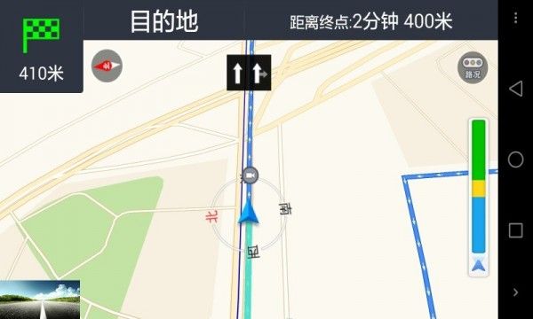 ӥ���г���¼��4.6.9 �г���¼���ֽ�ͼ4