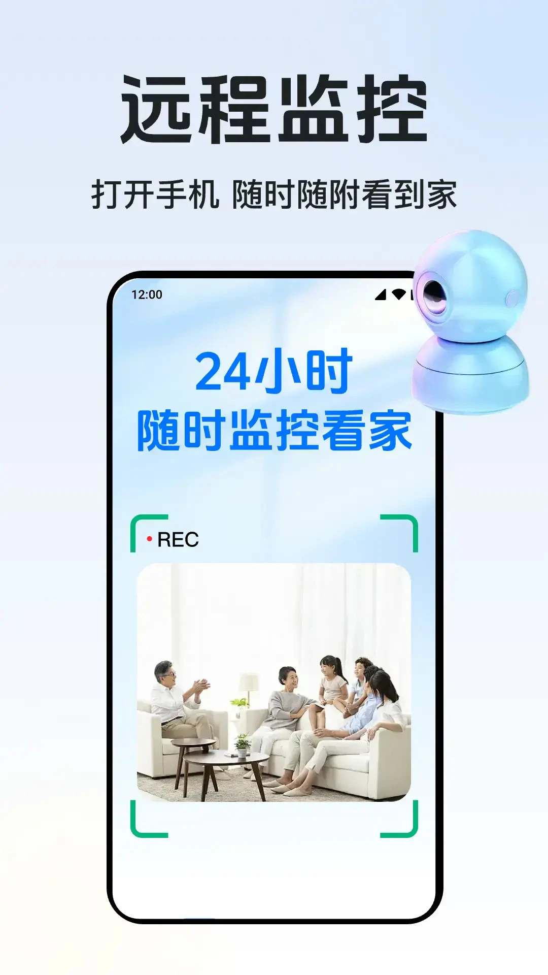 �ֻ������Զ�̿���1.0.30.1001 Զ�̿��Ҽ�ؽ�ͼ0