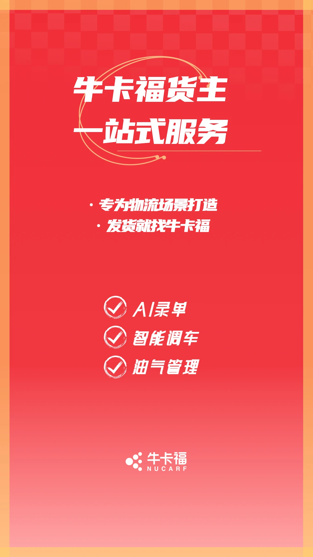 ţ����������ͼ0