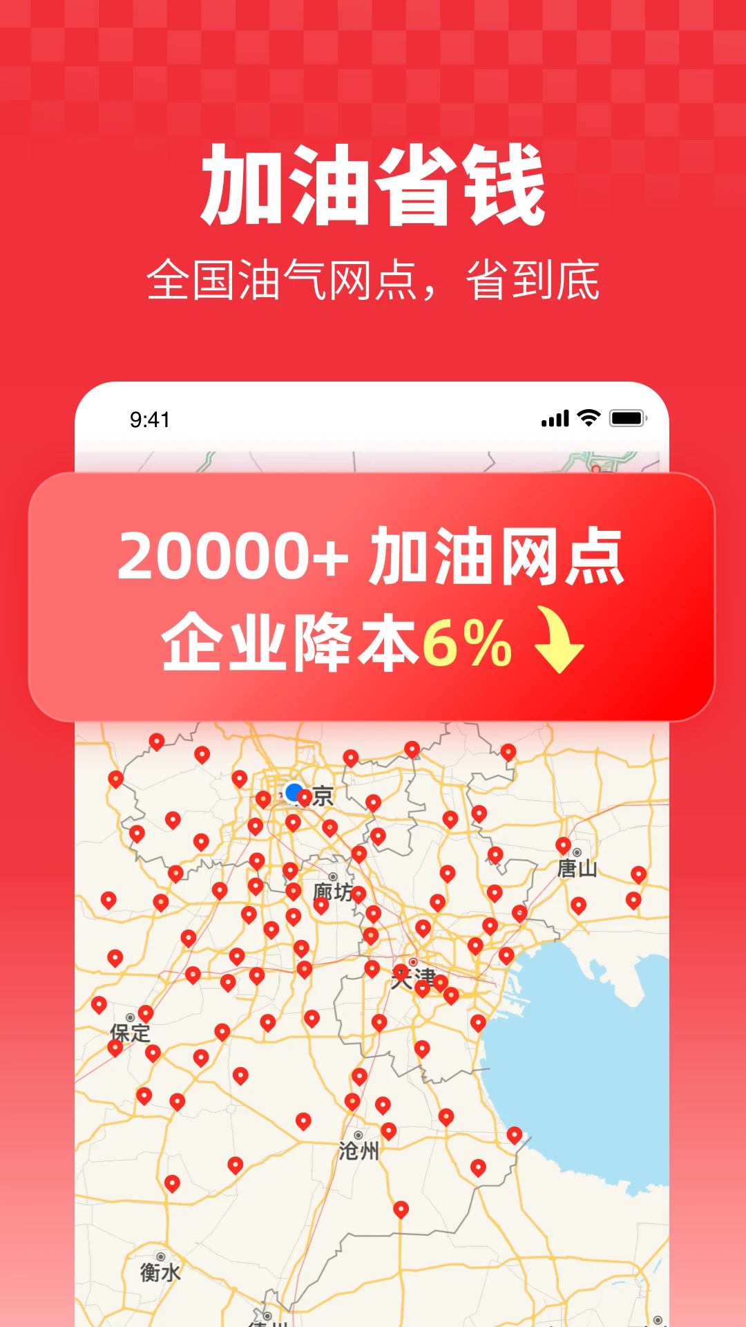 ţ����������ͼ3