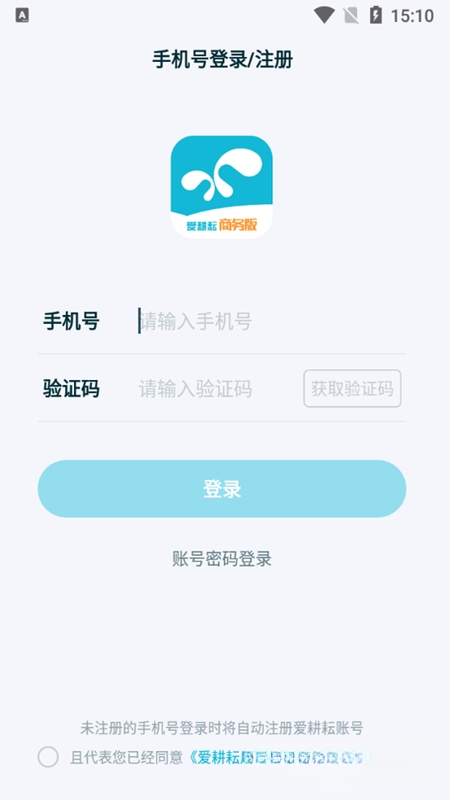 �����������3.9.9 2026�ƶ����������ͼ4