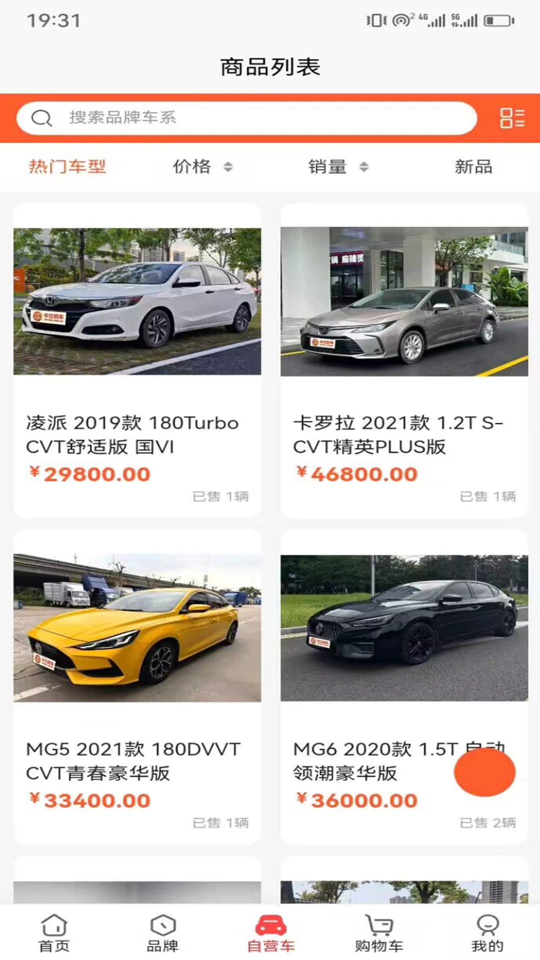 �쳵��ͼ2