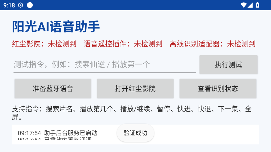 ����AI��������1.3.2 ��������������ͼ2