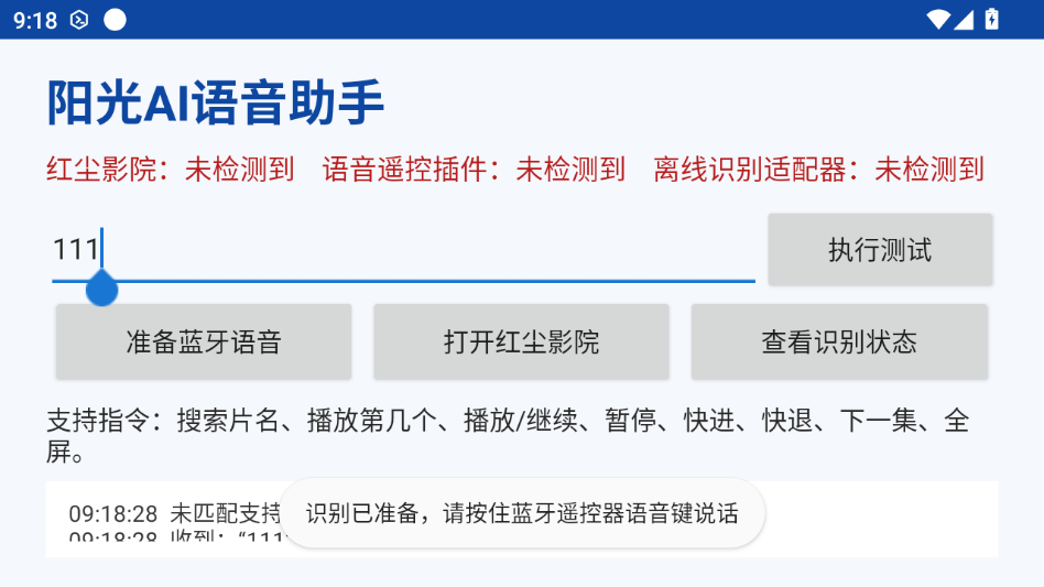 ����AI��������1.3.2 ��������������ͼ0