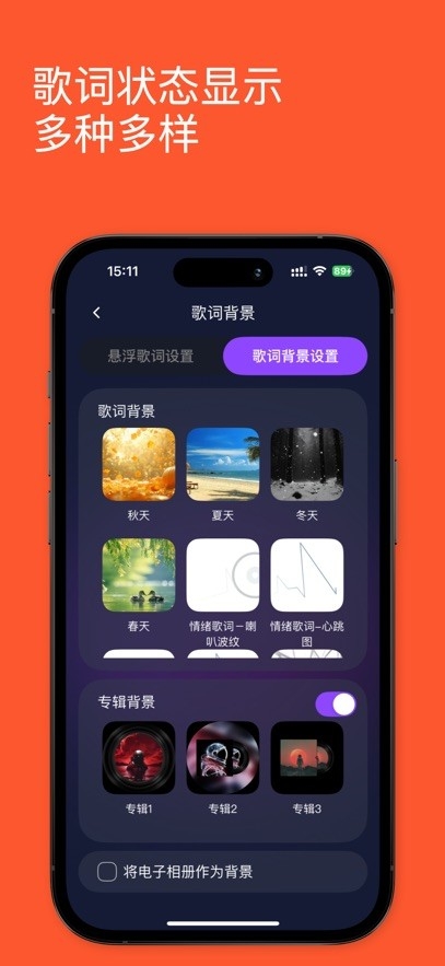 �������1.6.0(2026101906) ��������ʾ��ͼ0