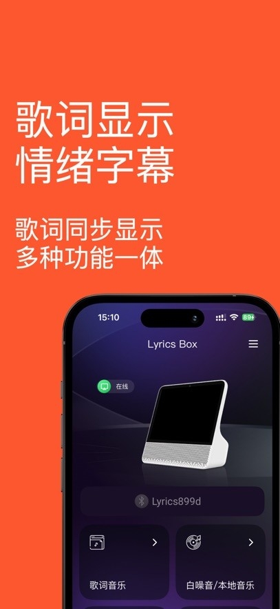 �������1.6.0(2026101906) ��������ʾ��ͼ3