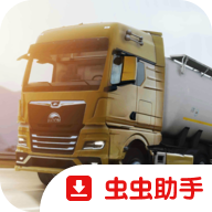 ŷ�޿���ģ����3ԭ�氲װ��(Truckers of Europe 3)0.9.51 ģ���ʻ��ͼ0