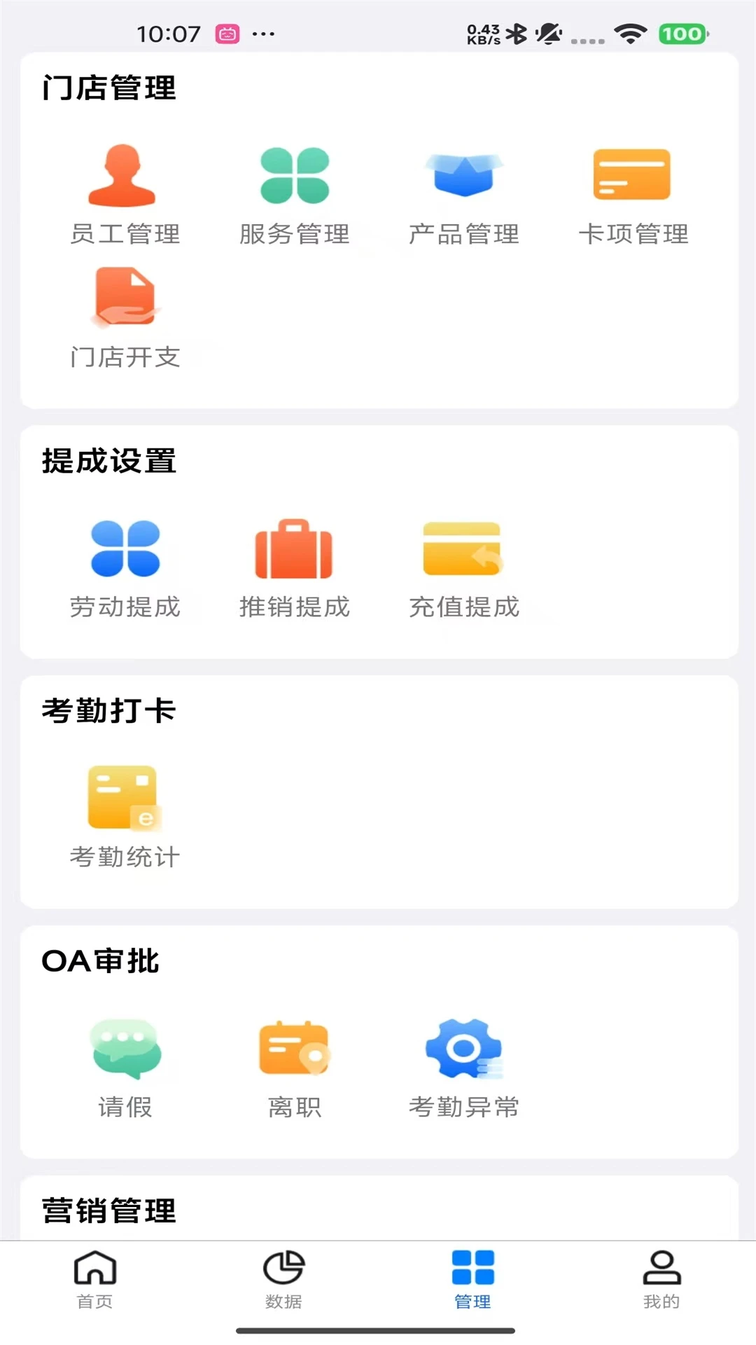 Դ˼���ܼҽ�ͼ3