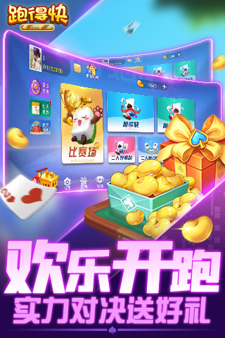 chain-reaction ��׿�� ��Ϸ��ͼ
