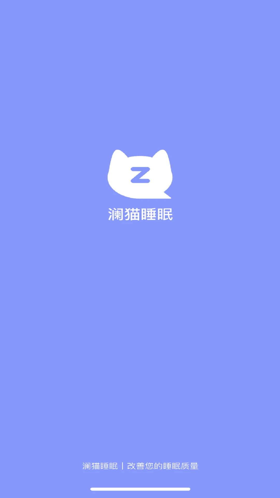 ��è˯�߽�ͼ4