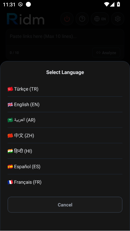 Ridm1.1.2 ���ֲ�������ͼ2