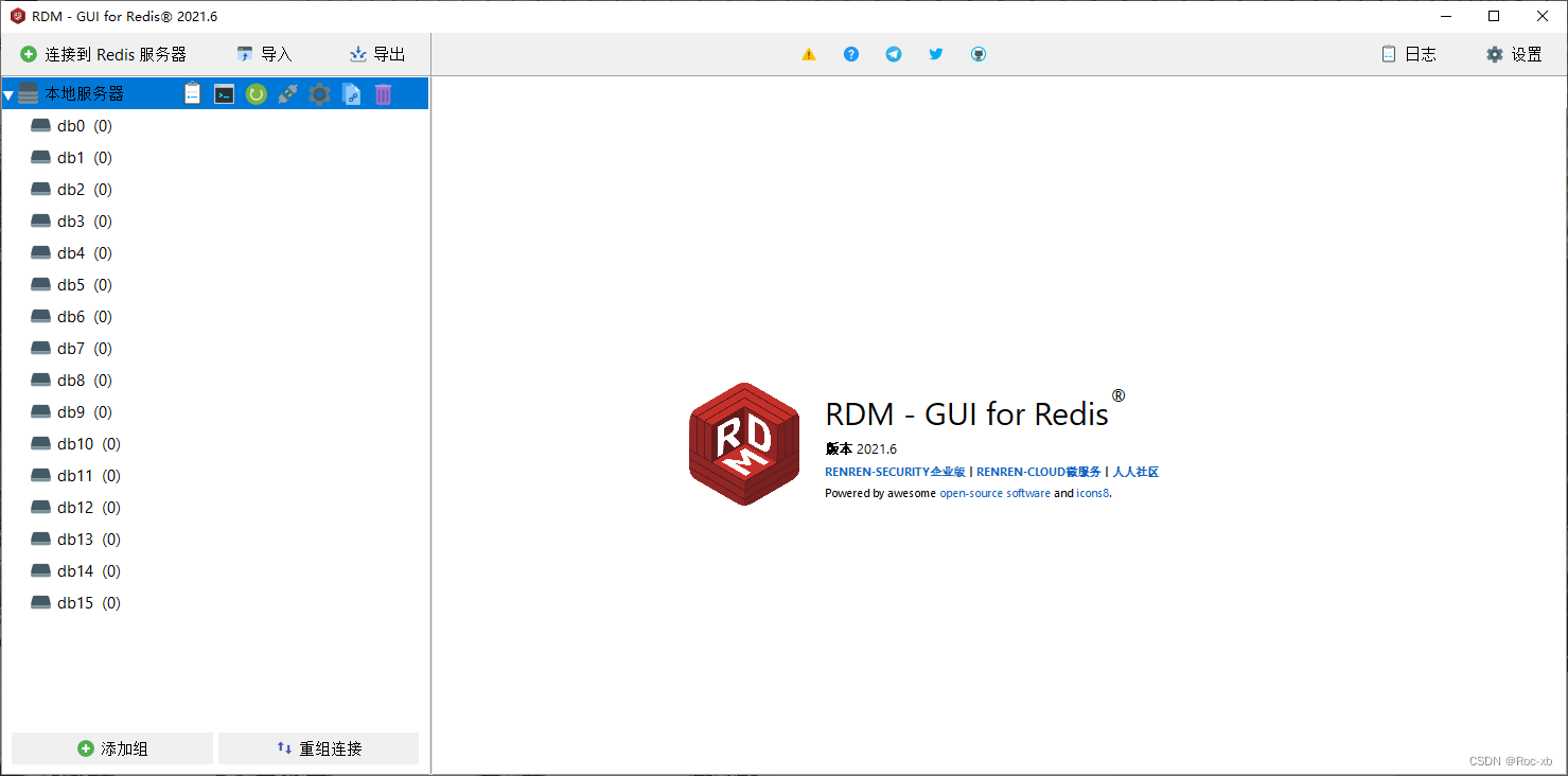 Ridm ��׿�� ���湦�� ��ͼ