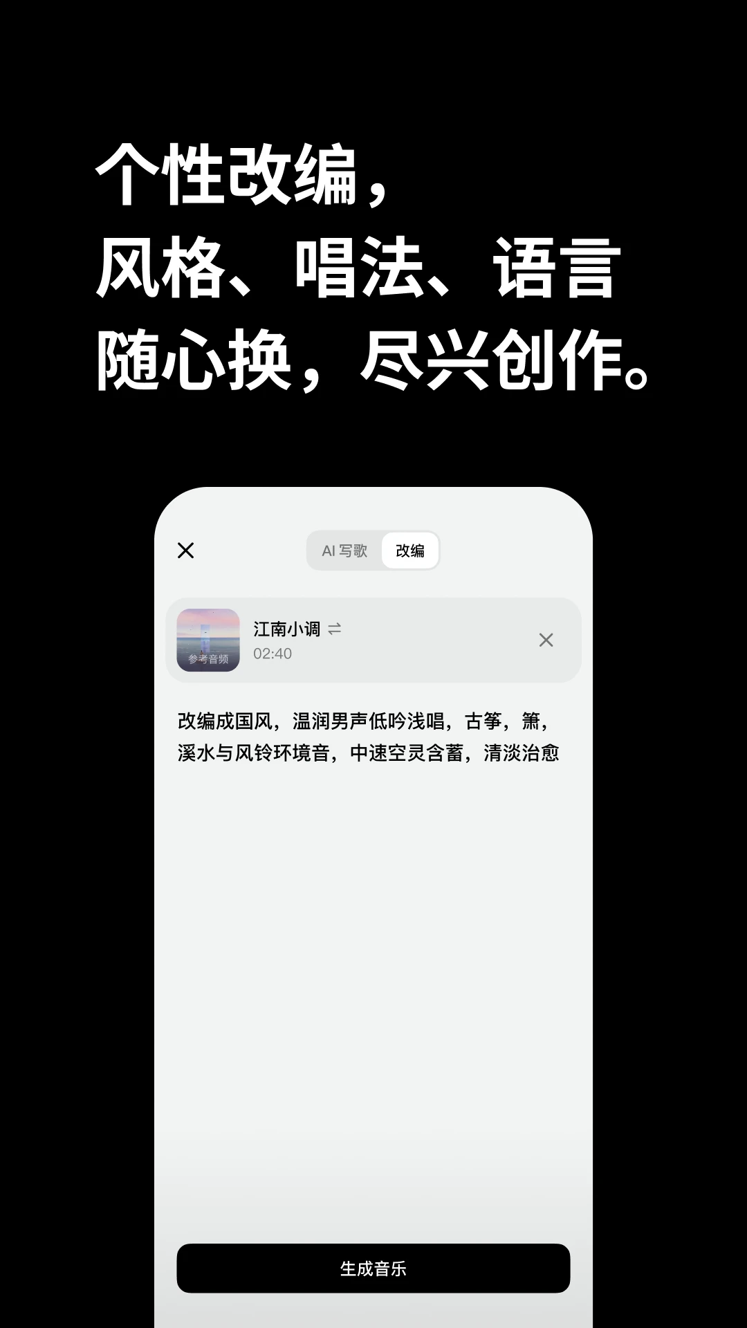 ��������9.15.0 2026 AI�����������ͼ3