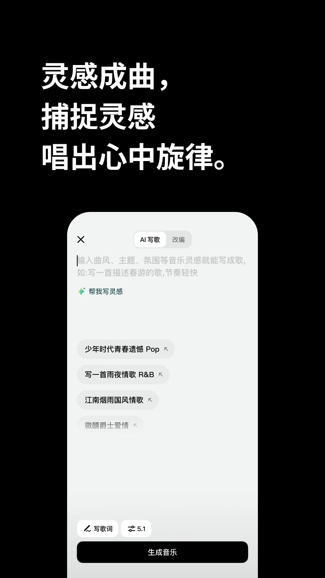 ��������9.15.0 2026 AI�����������ͼ1