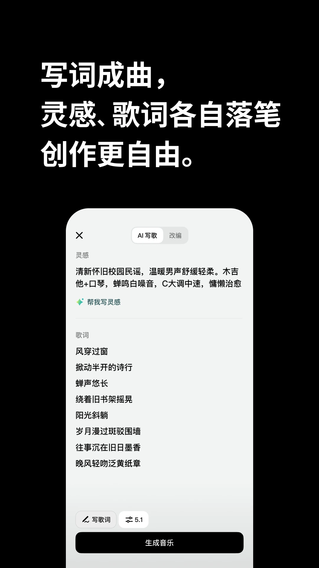 ��������9.15.0 2026 AI�����������ͼ2