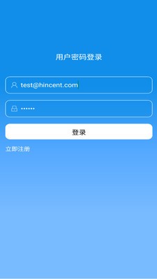 Ѷ��CRM��ͼ4